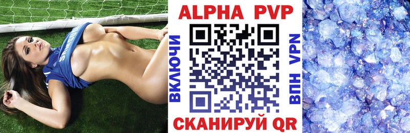 Купить COCAIN  Канабис  Меф мяу мяу  ГАШИШ  Тольятти