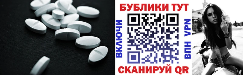 Купить где  Тольятти  ЭКСТАЗИ Дубай 