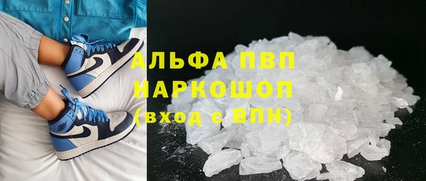 скорость Гусь-Хрустальный