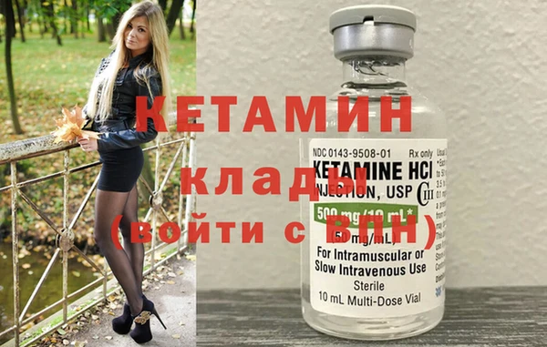 скорость Гусь-Хрустальный