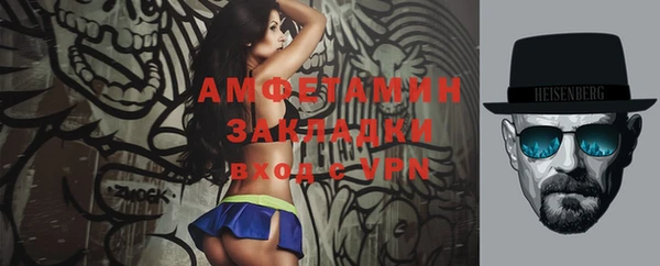 скорость Гусь-Хрустальный