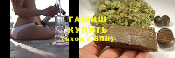 скорость Гусь-Хрустальный