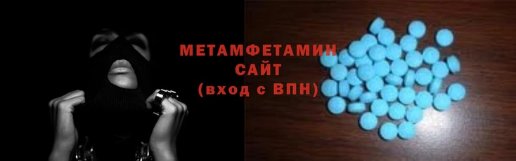 шишки Гусев