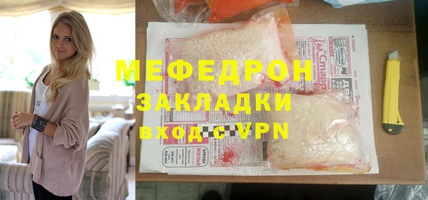шишки Гусев